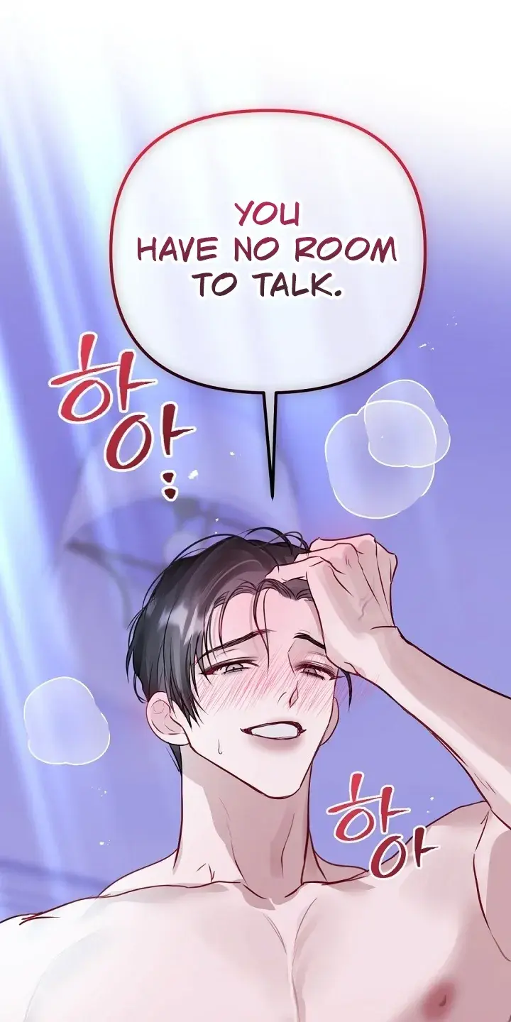 How to Survive as the Wife of a Serial Killer Episode 3 - Page 65