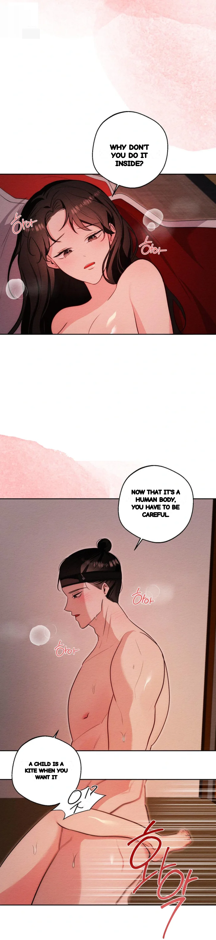 How to Tame a Bachelor Ghost Episode 35 - Page 21
