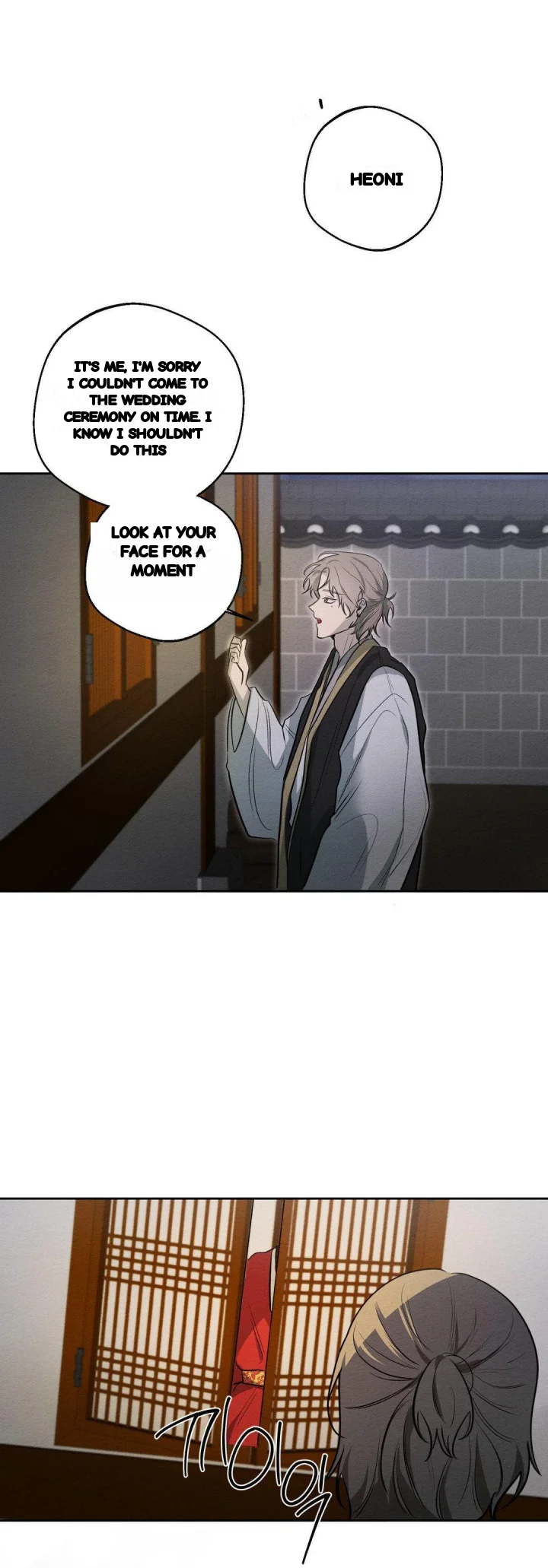 How to Tame a Bachelor Ghost Episode 35 - Page 4