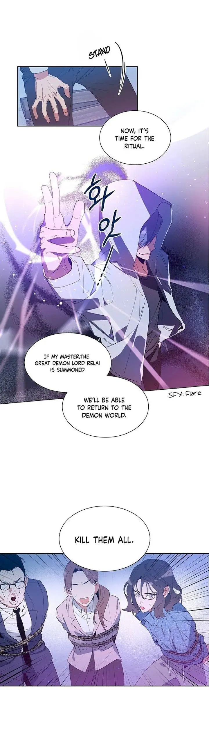 How to Use an Angel Episode 1 - Page 11
