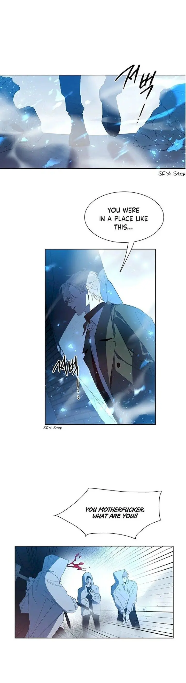 How to Use an Angel Episode 1 - Page 15