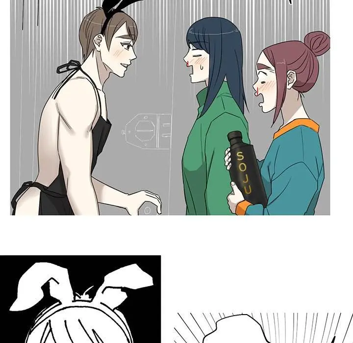 Hubby Bunny Episode 24 - Page 19