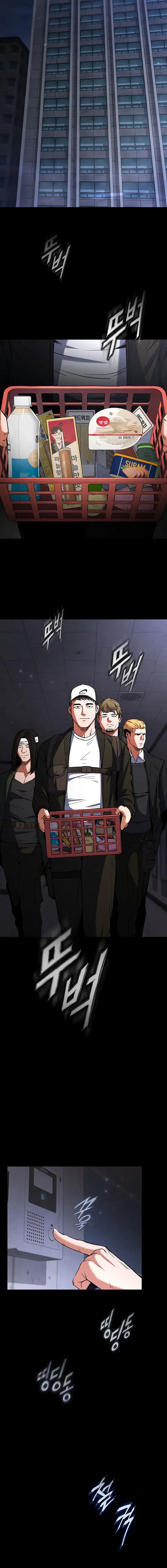 Human Scum Episode 2 - Page 8