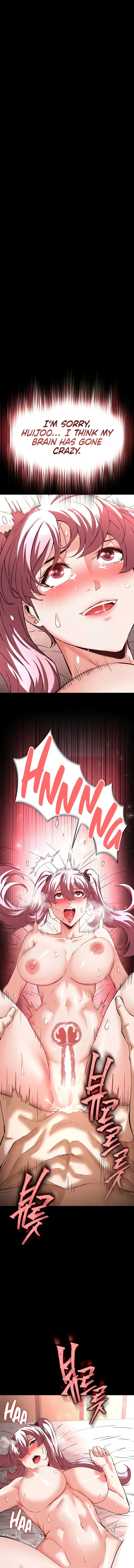 Human Scum Episode 45 - Page 1