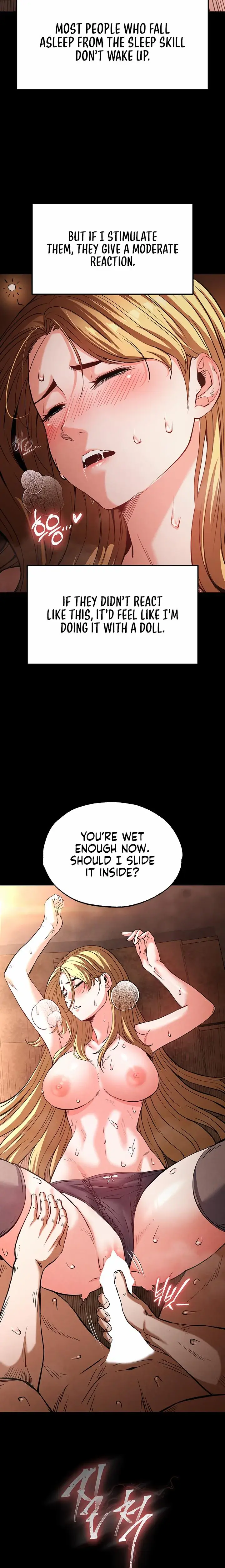 Human Trash Episode 1 - Page 28