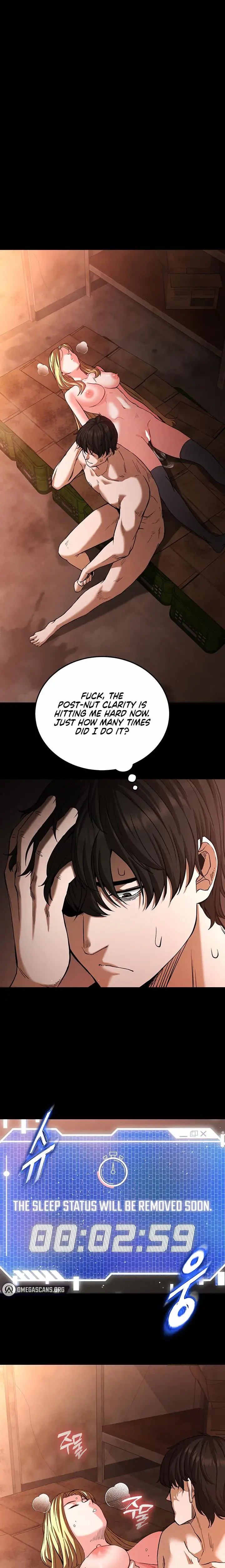 Human Trash Episode 1 - Page 35