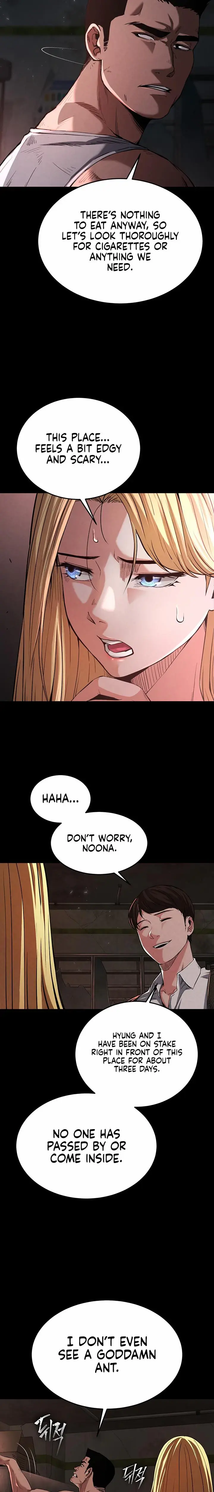 Human Trash Episode 1 - Page 4