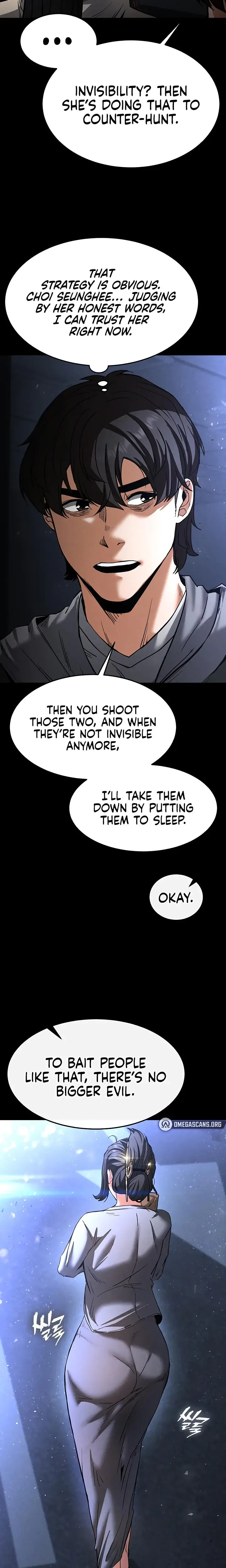 Human Trash Episode 11 - Page 2