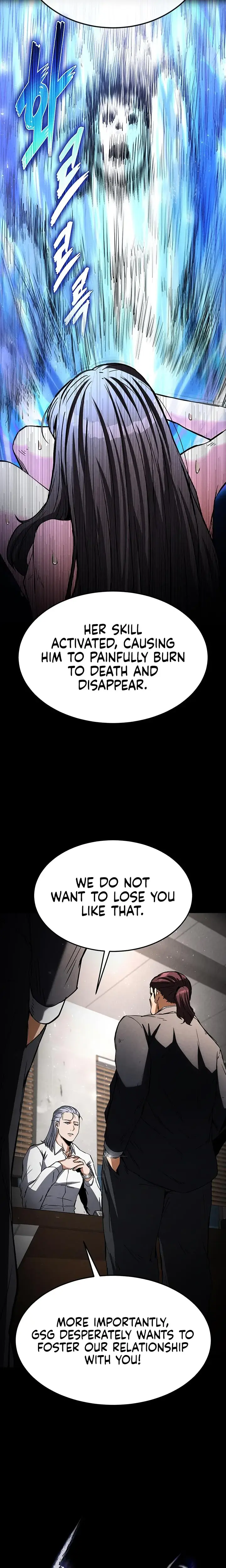 Human Trash Episode 14 - Page 27