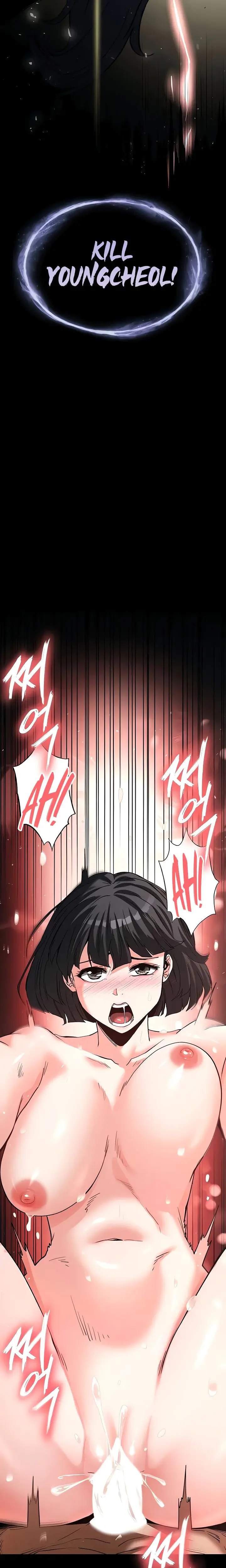Human Trash Episode 17 - Page 3