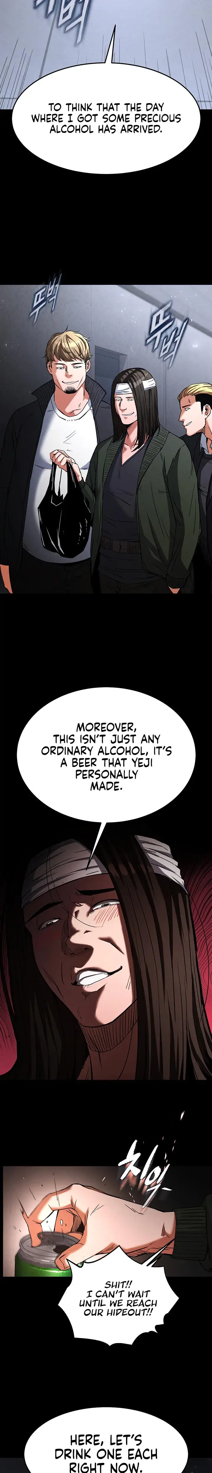 Human Trash Episode 2 - Page 15
