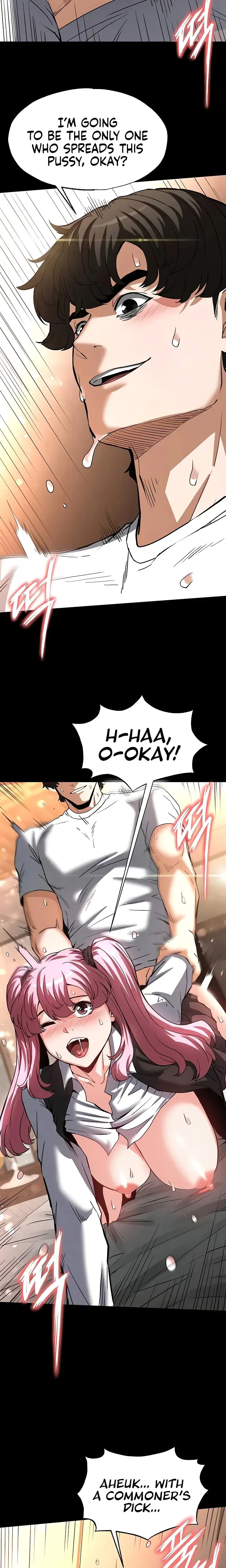 Human Trash Episode 22 - Page 17