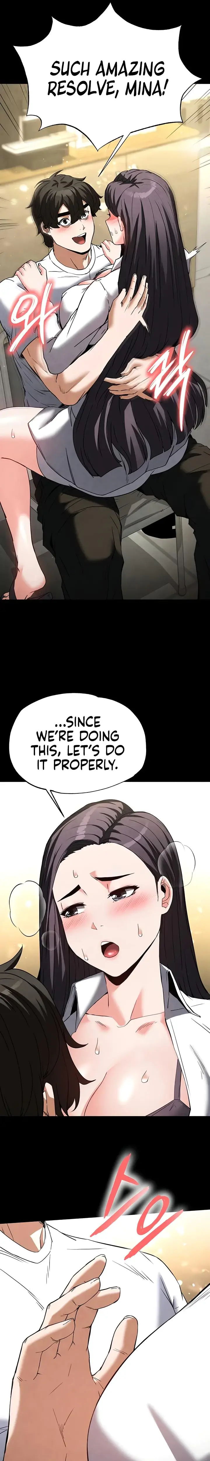 Human Trash Episode 25 - Page 17