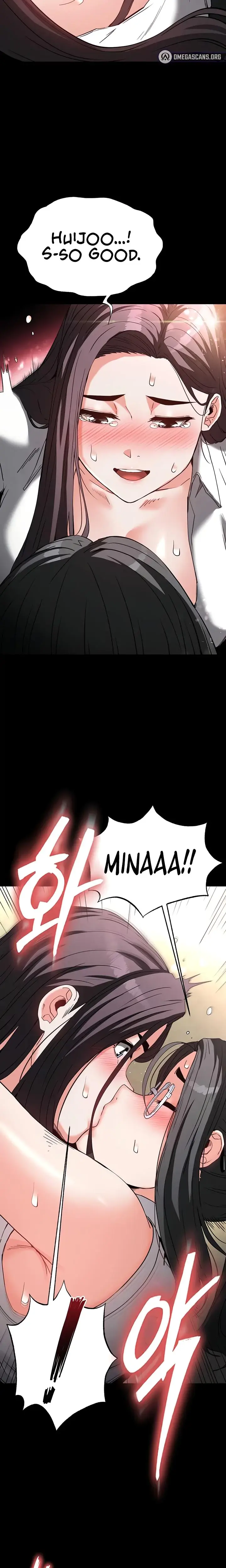 Human Trash Episode 27 - Page 20