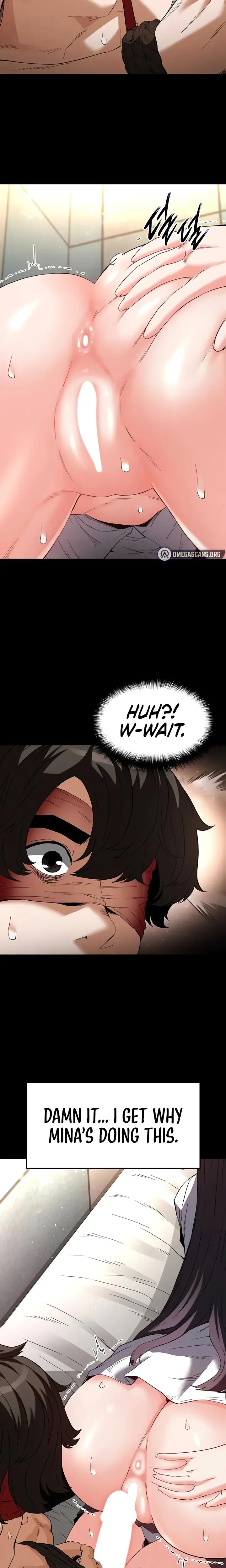 Human Trash Episode 27 - Page 3