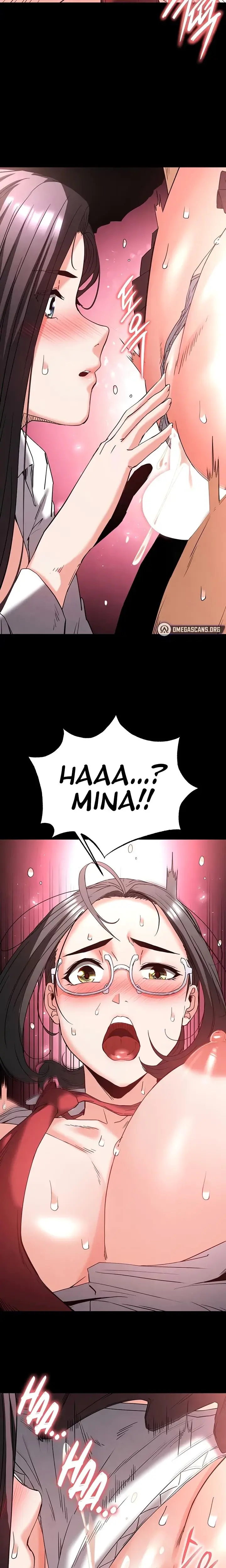 Human Trash Episode 28 - Page 21