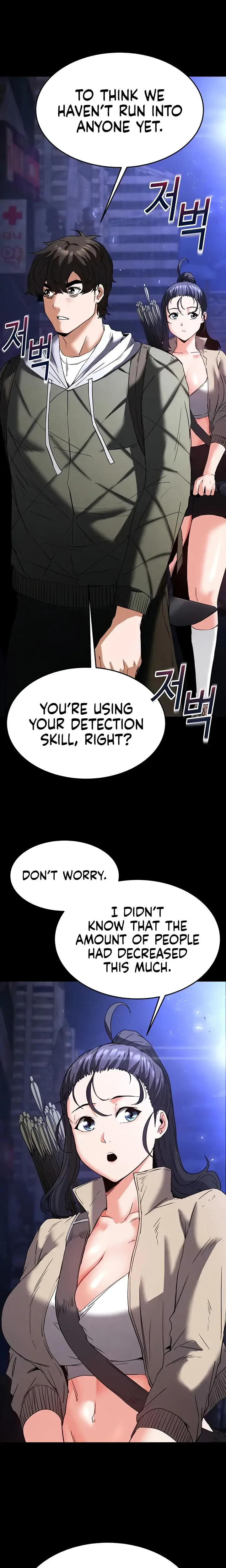 Human Trash Episode 29 - Page 5