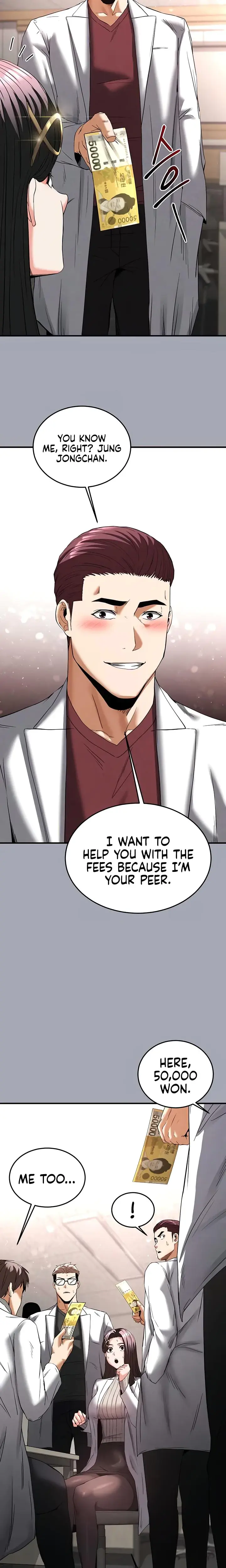 Human Trash Episode 33 - Page 20