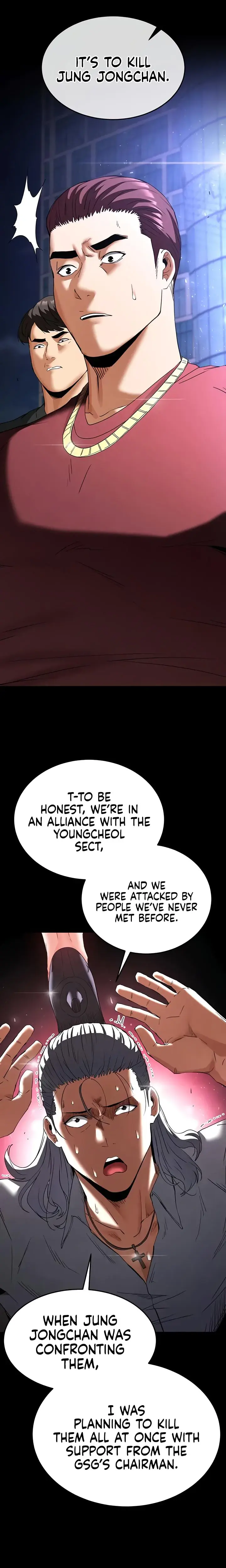 Human Trash Episode 33 - Page 3