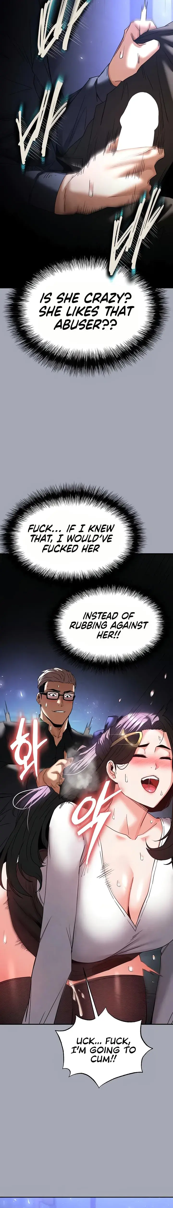 Human Trash Episode 34 - Page 29