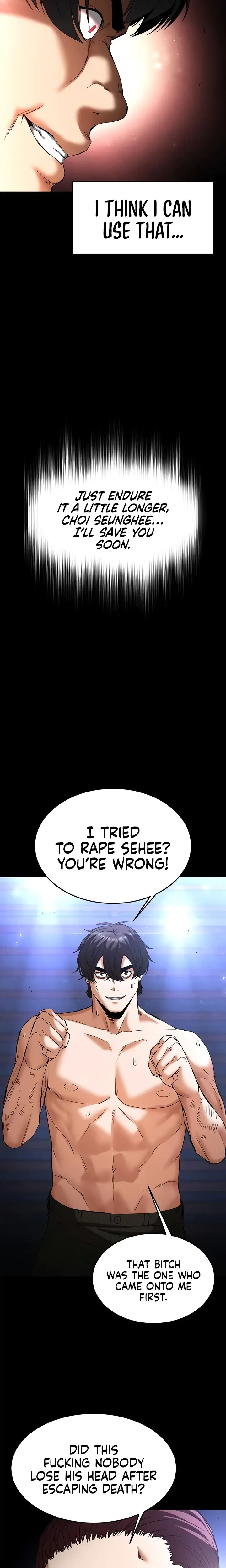 Human Trash Episode 35 - Page 16