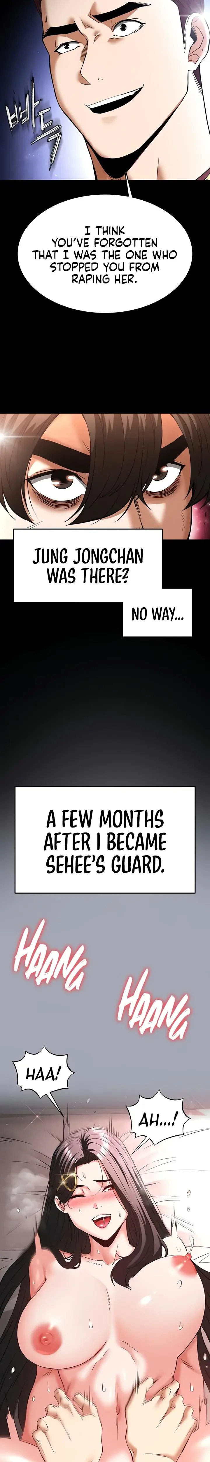 Human Trash Episode 35 - Page 17