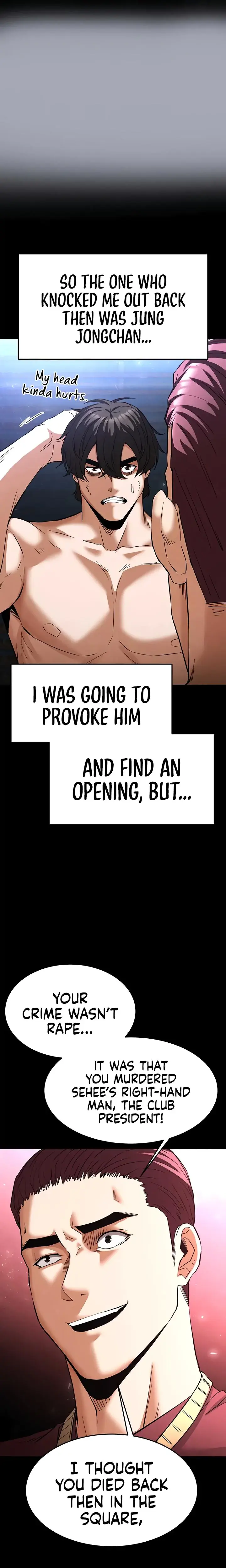 Human Trash Episode 35 - Page 33