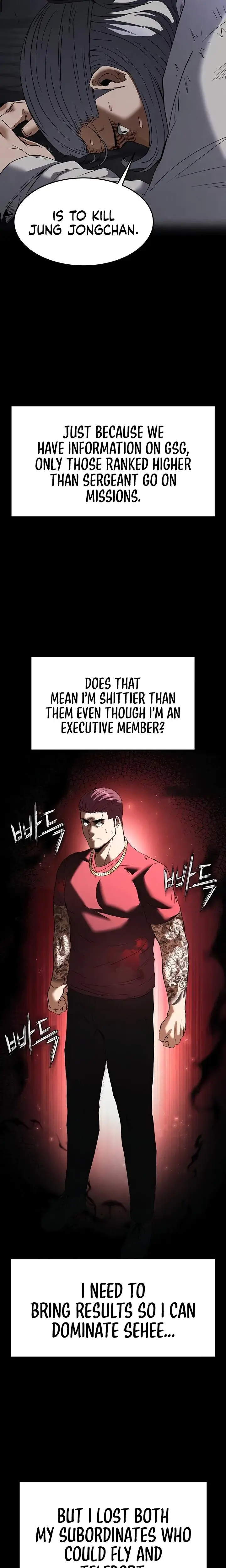 Human Trash Episode 36 - Page 26