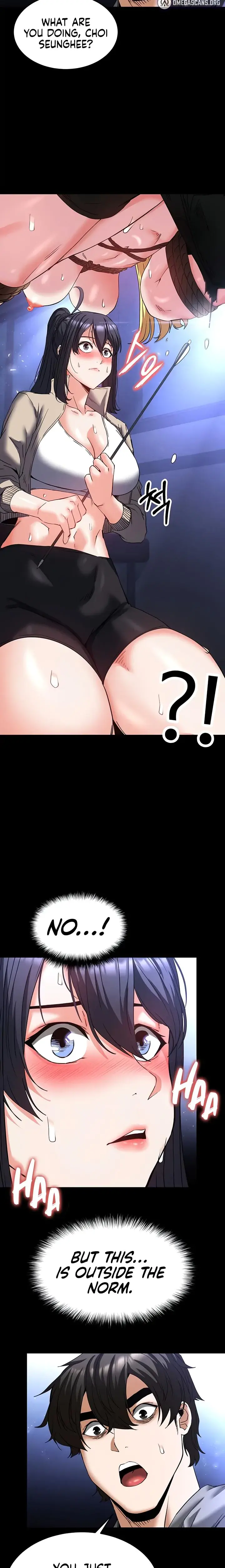 Human Trash Episode 38 - Page 32