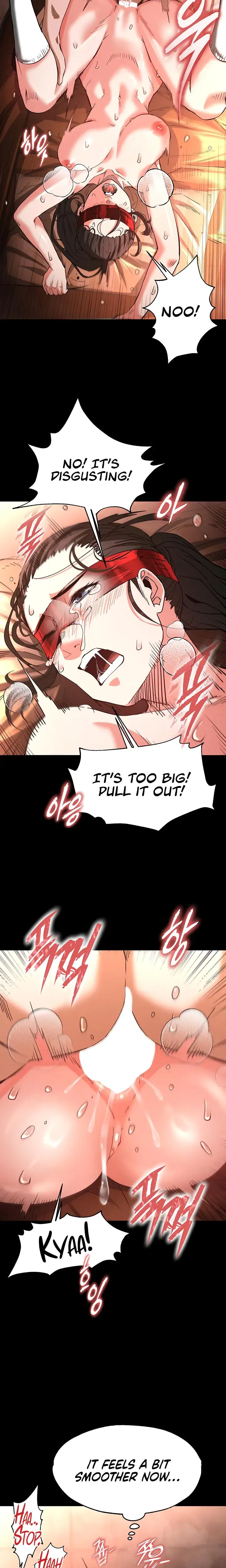Human Trash Episode 4 - Page 13