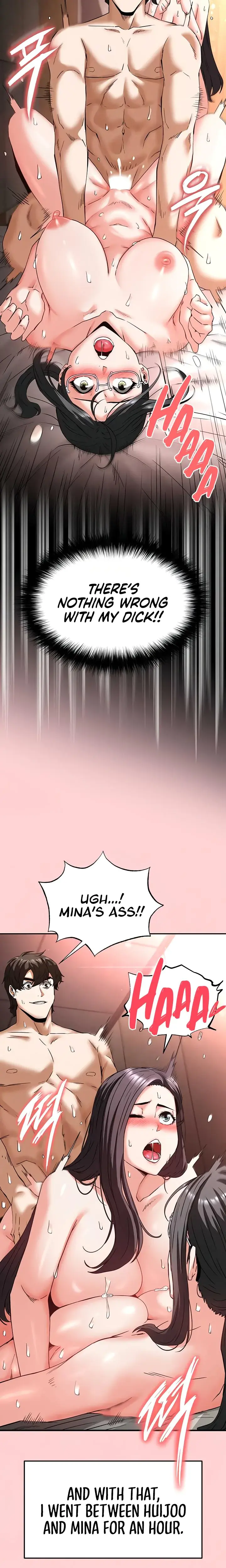 Human Trash Episode 40 - Page 23