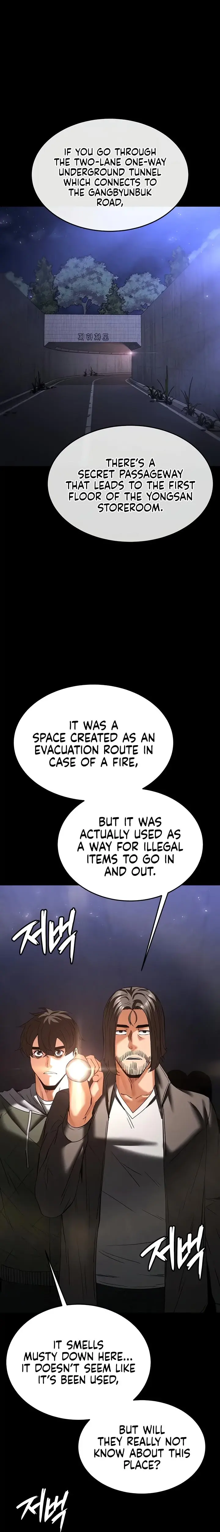 Human Trash Episode 41 - Page 3