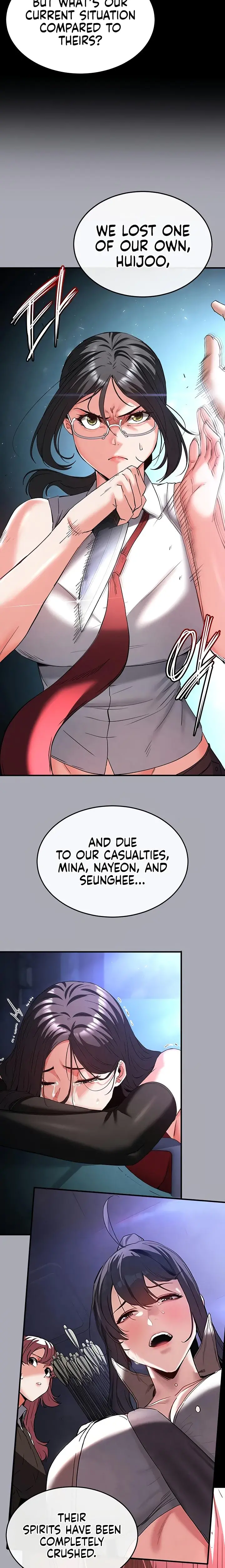 Human Trash Episode 45 - Page 17