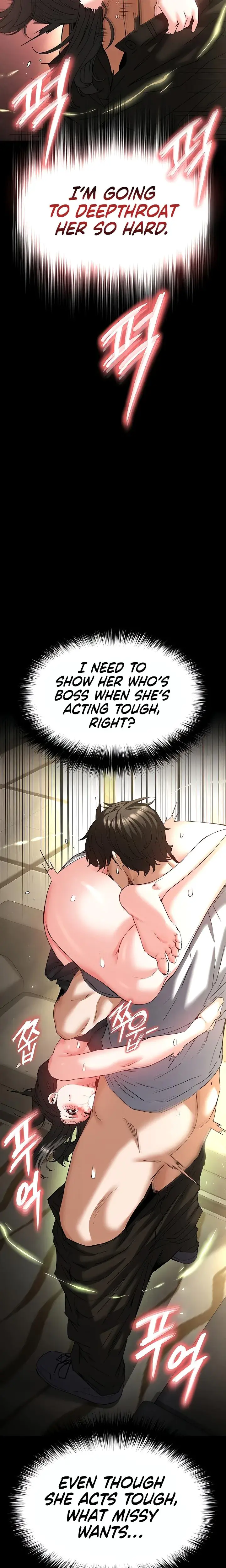 Human Trash Episode 46 - Page 2