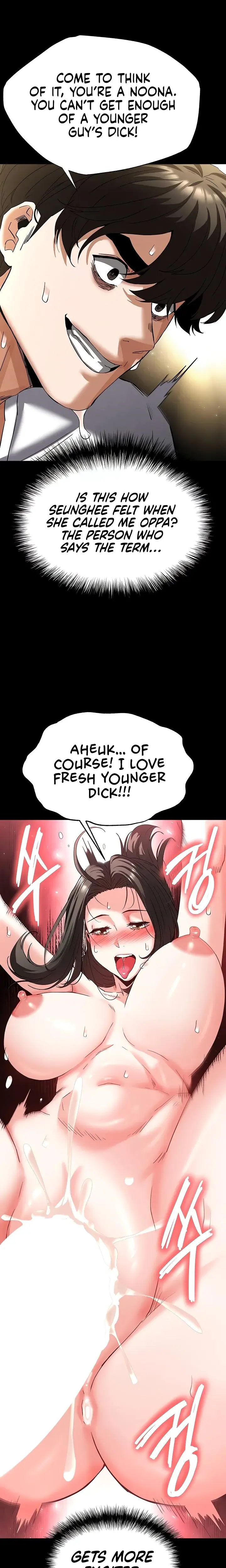 Human Trash Episode 46 - Page 25