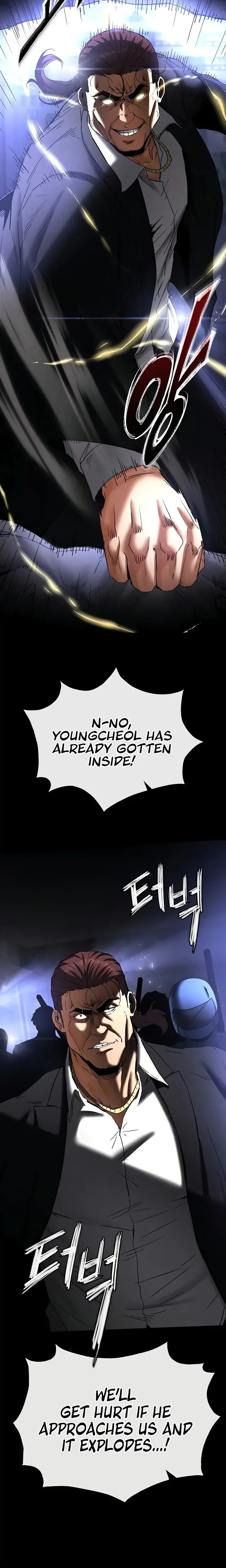 Human Trash Episode 47 - Page 11