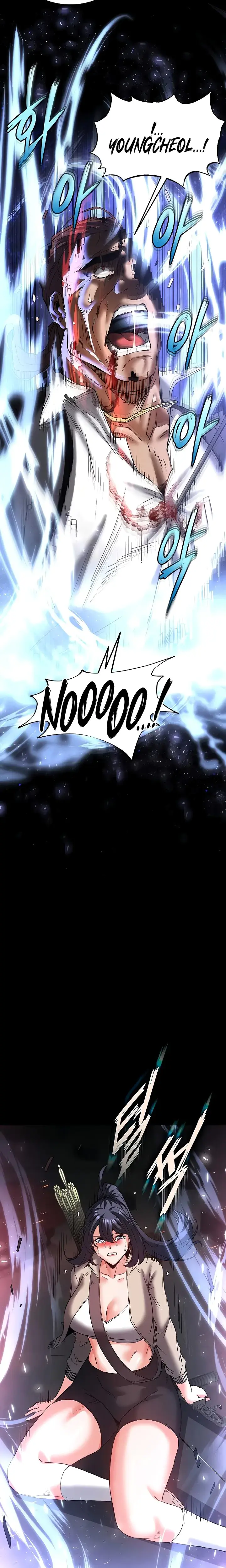 Human Trash Episode 47 - Page 30