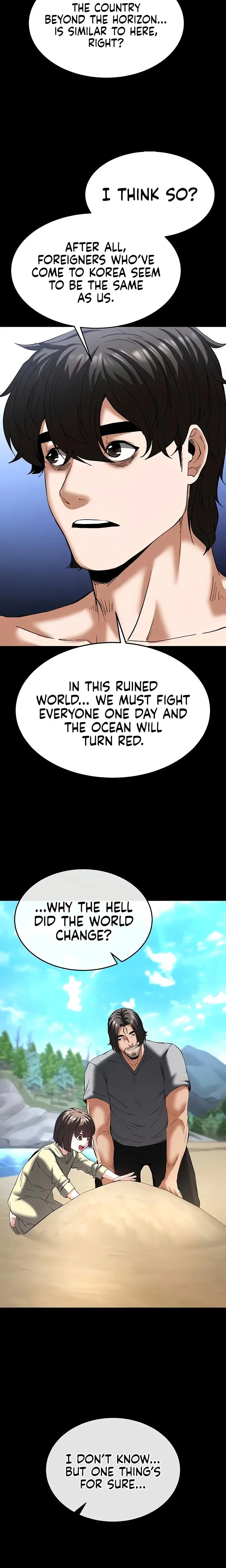 Human Trash Episode 48 - Page 16
