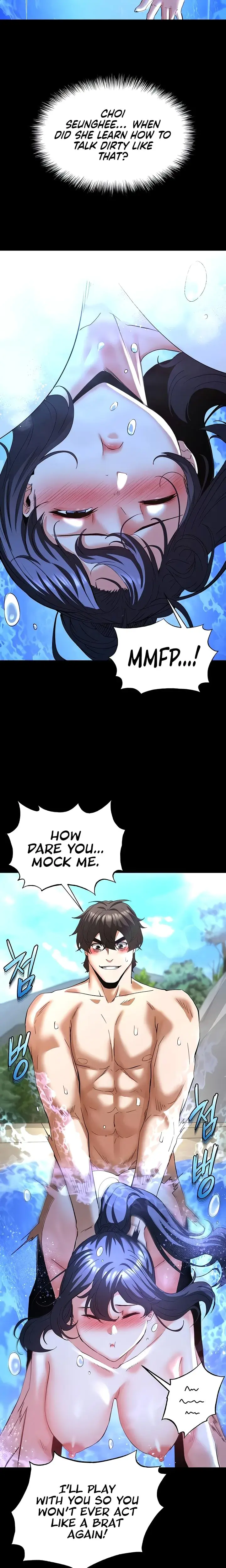 Human Trash Episode 49 - Page 22