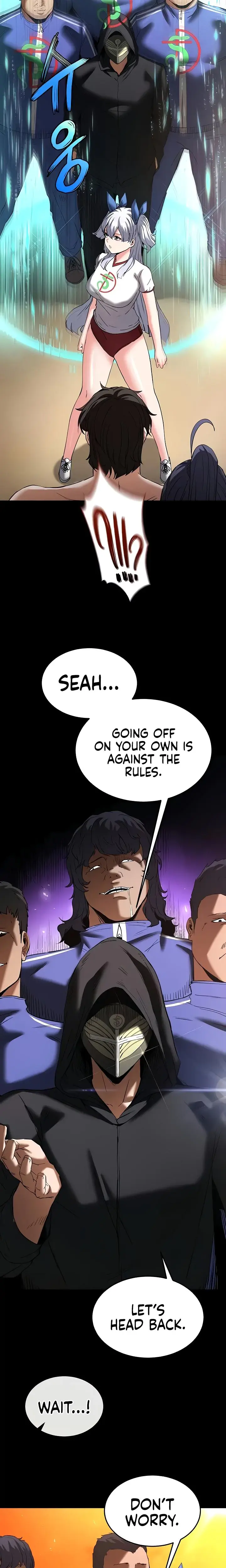 Human Trash Episode 50 - Page 7