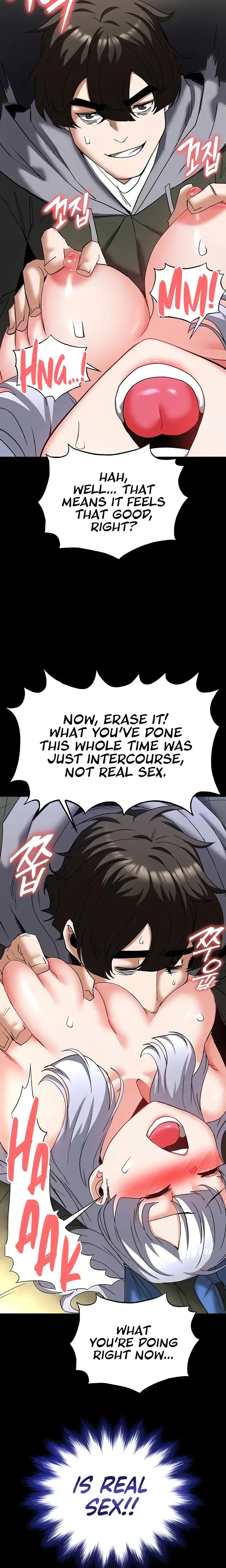 Human Trash Episode 54 - Page 7