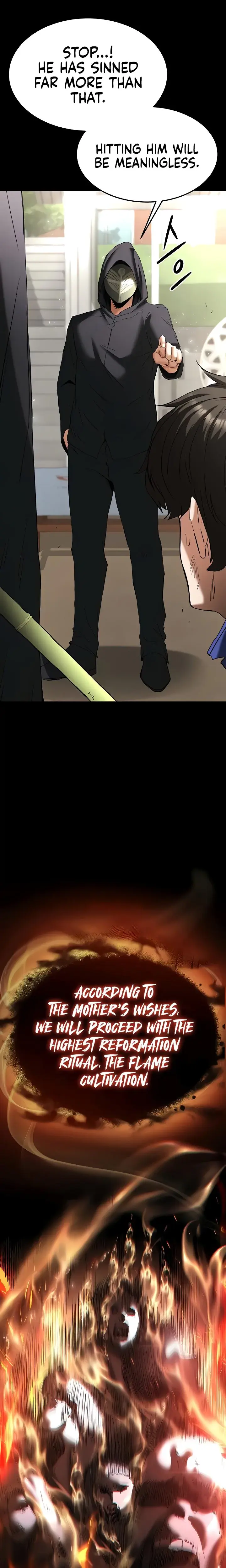 Human Trash Episode 55 - Page 12