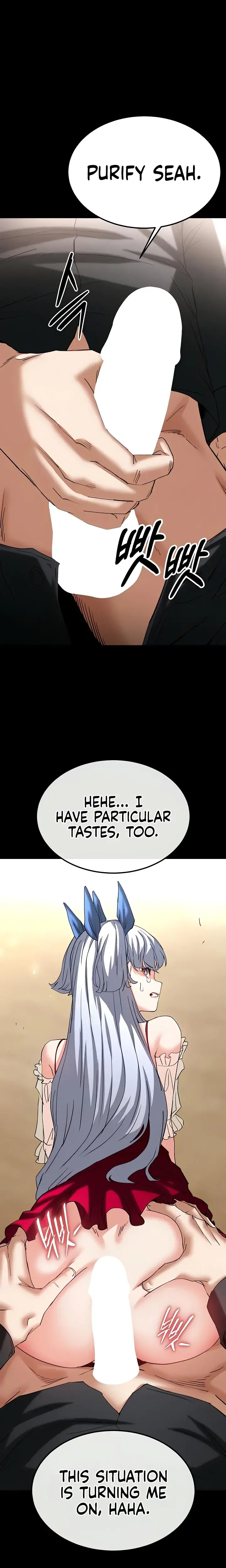Human Trash Episode 55 - Page 34
