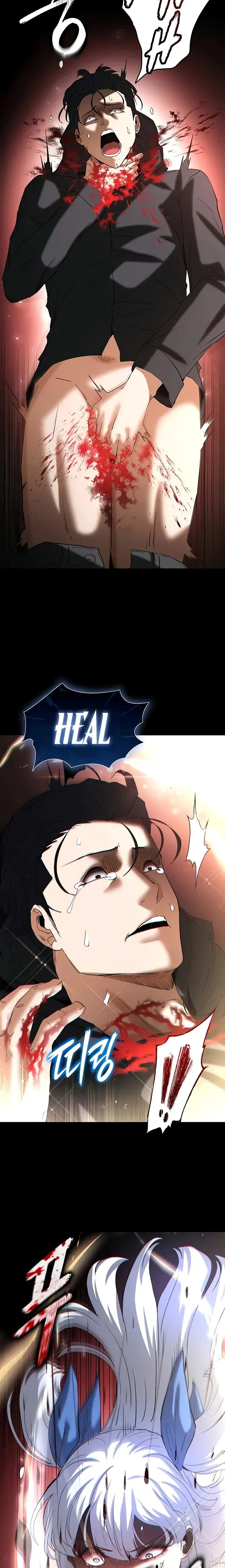 Human Trash Episode 56 - Page 2