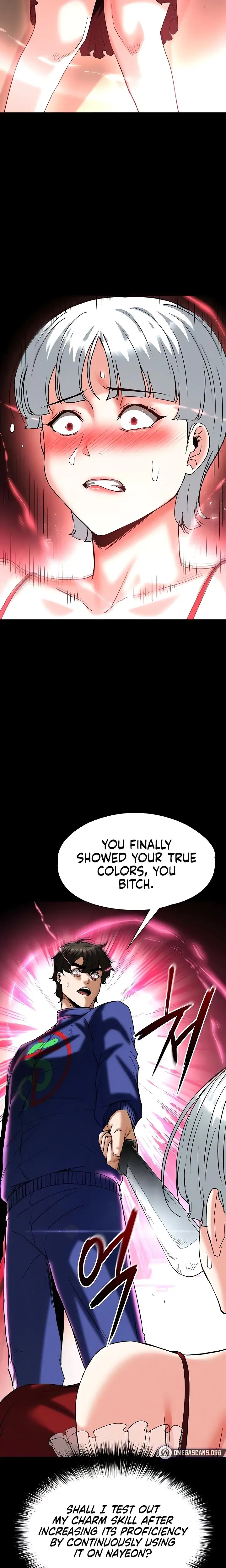 Human Trash Episode 56 - Page 25