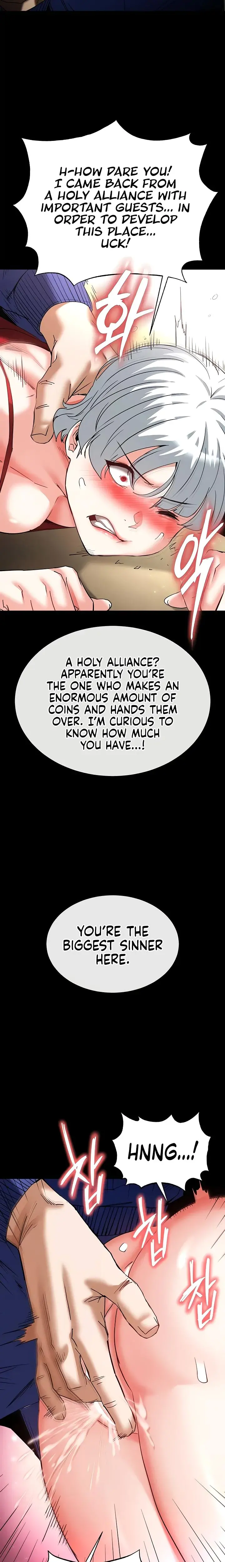 Human Trash Episode 56 - Page 28