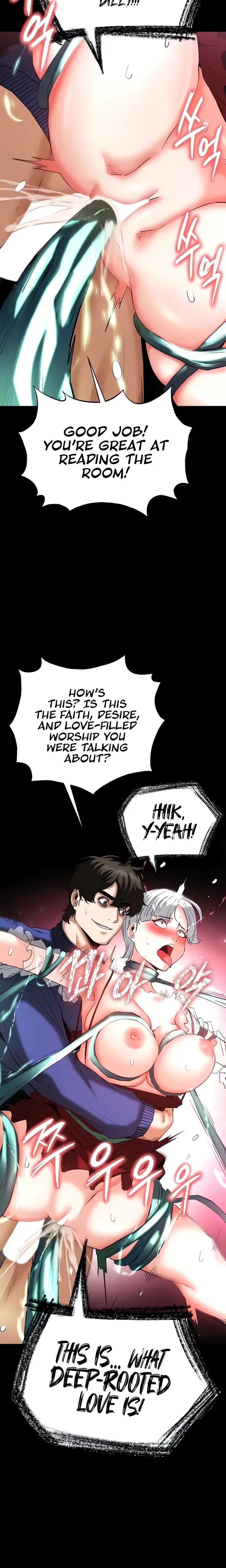 Human Trash Episode 57 - Page 11