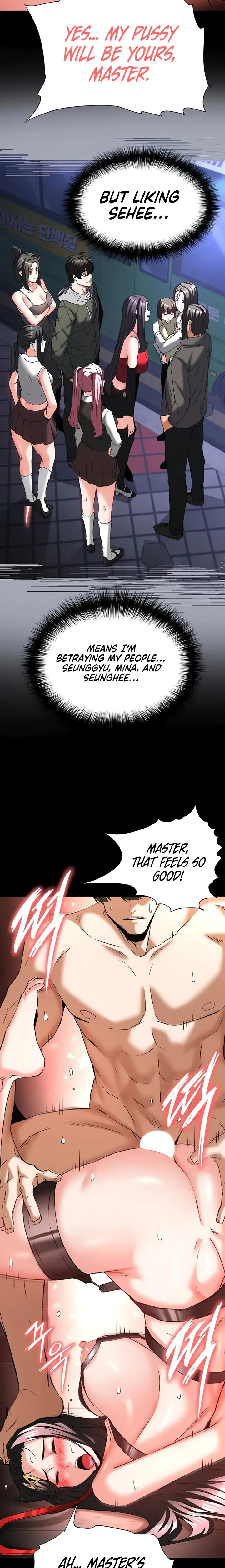 Human Trash Episode 66 - Page 16