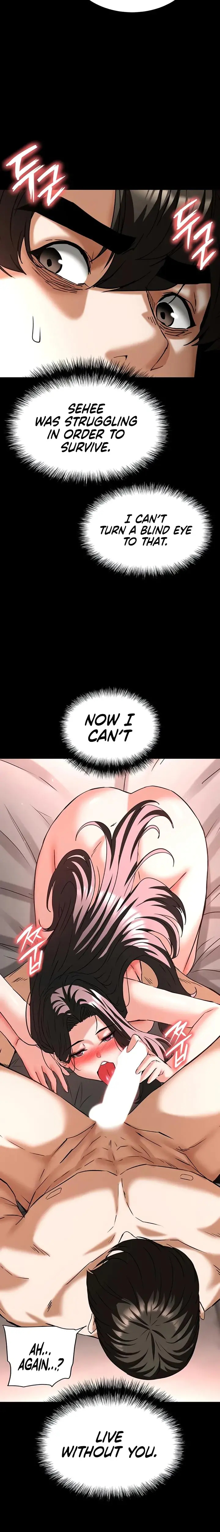 Human Trash Episode 66 - Page 28