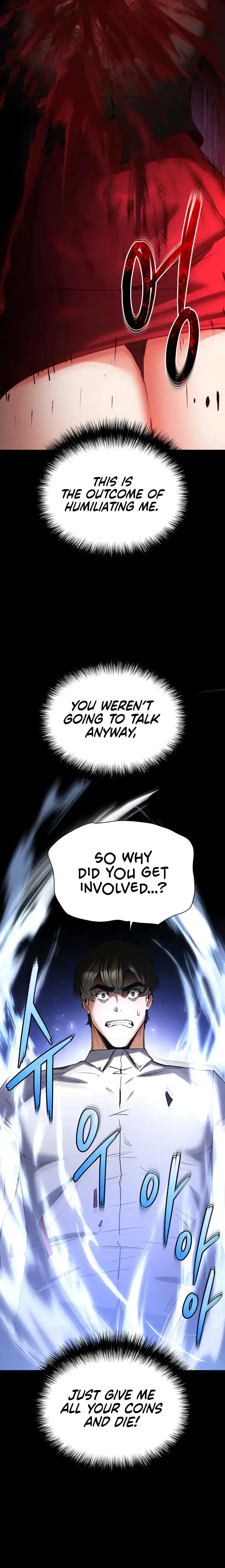 Human Trash Episode 68 - Page 23